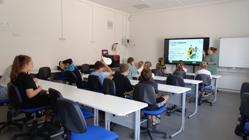 Лагерь "Старт в науку-2025"