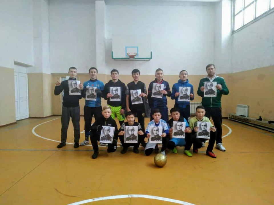 Кыргызстан