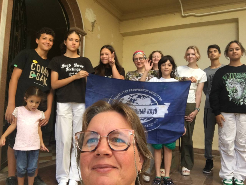 Географический диктант 2023