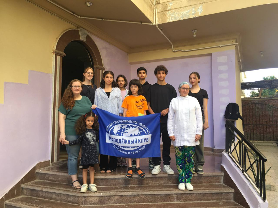 Географический диктант 2024