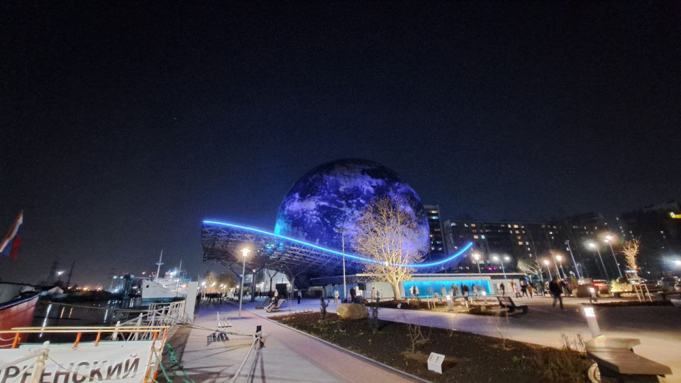 Планета Океан - корпус Музея Мирового океана