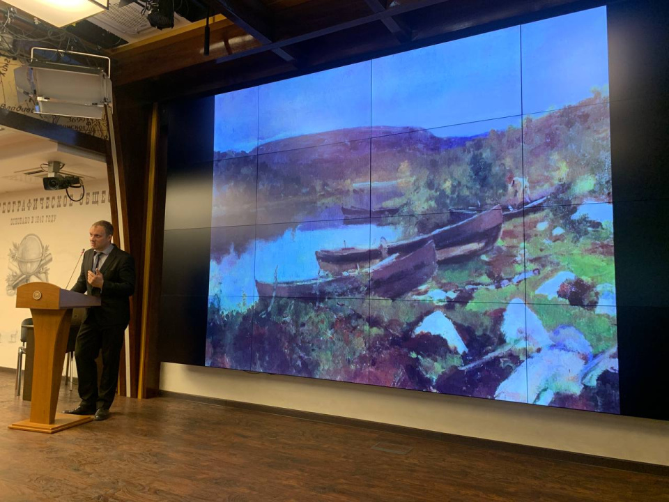 Маргарита Злотина \ Пресс-служба РГО