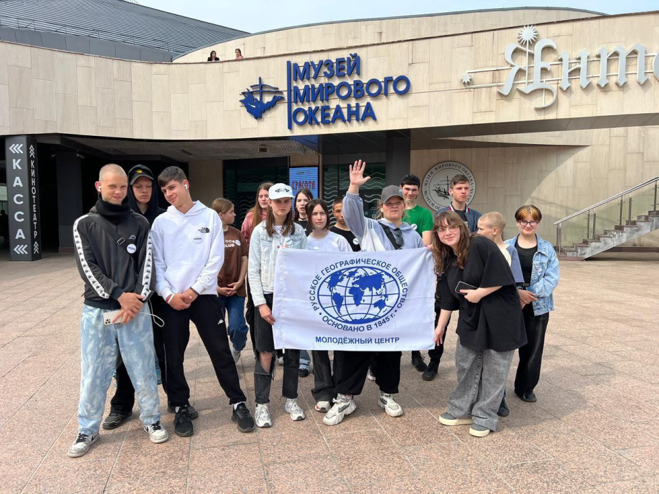 Участники НЕурока