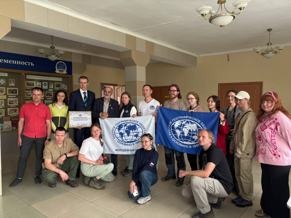 Пресс-служба ЗабГУ