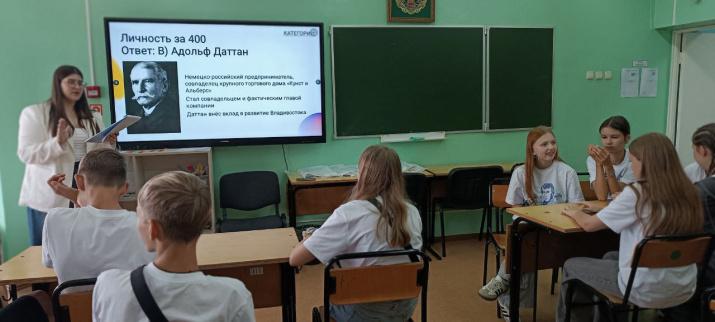 пресс-служба ВДЦ "Океан"