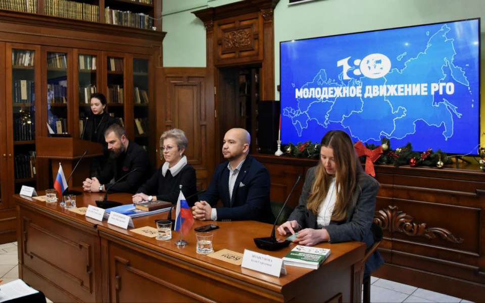 Пресс-служба МЦ РГО Калининградской области