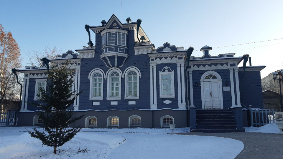 Дом-музей Трубецких 