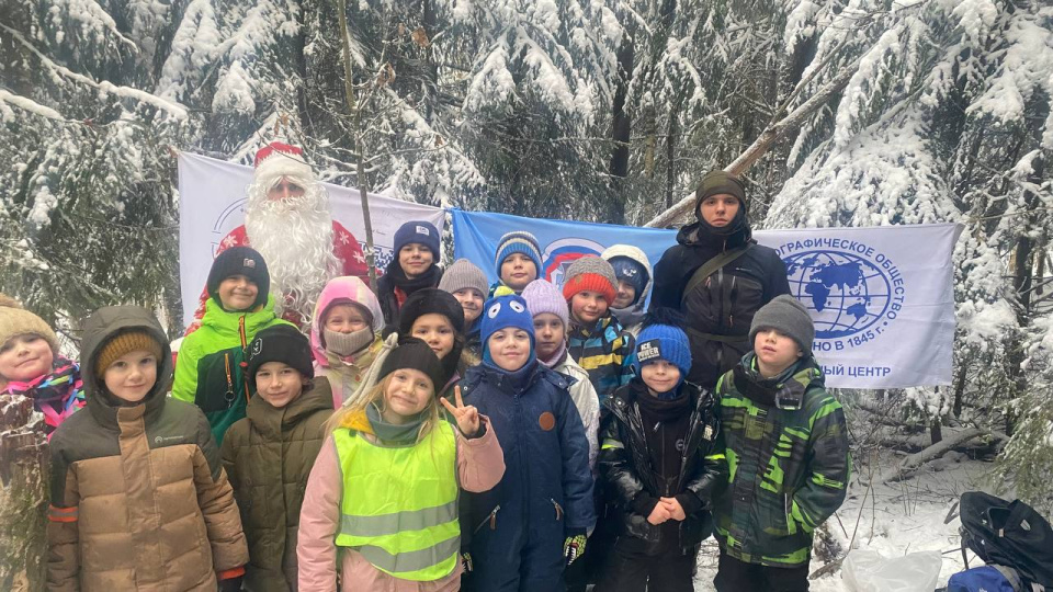 В гостях у сказки Дикие тропы