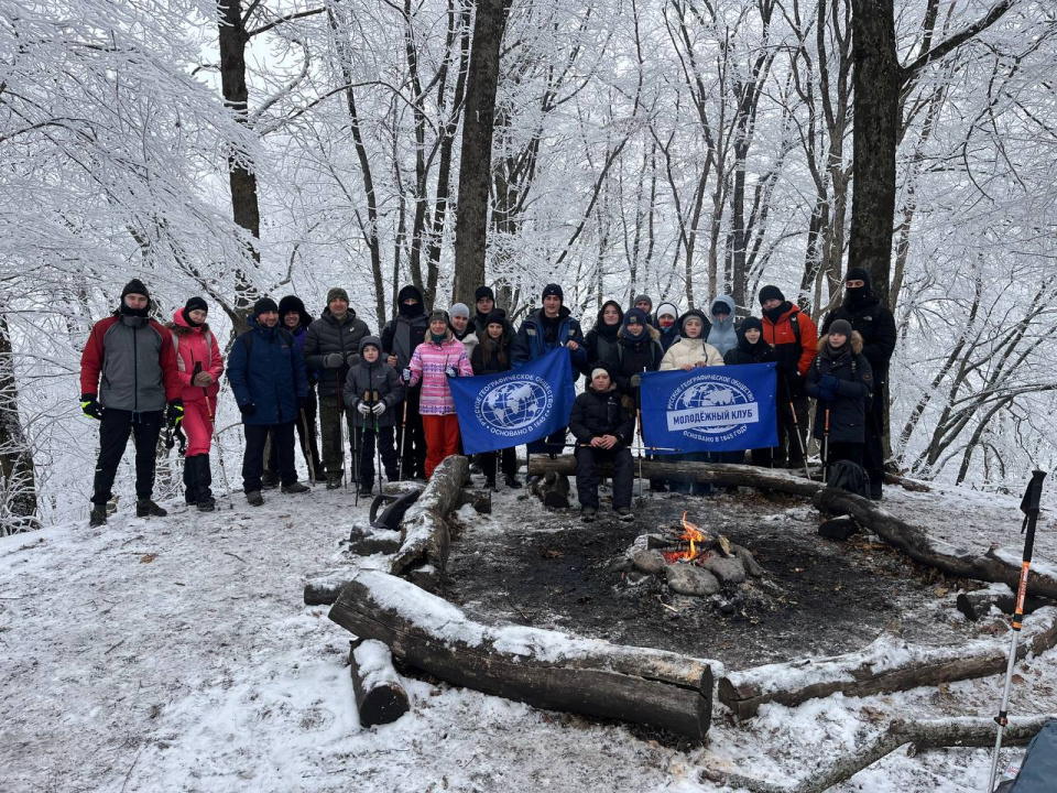 Поход на Нартию