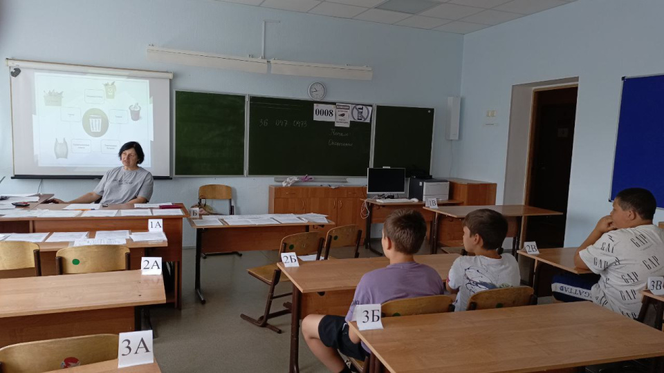 Лагерь "Старт в науку-2025"