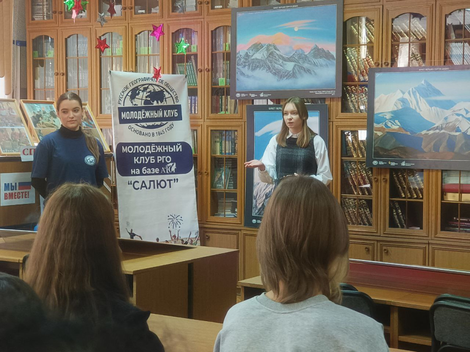 Выставка "Букет вершин Сергея Дудко" в АЮТ