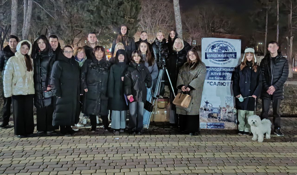 Наблюдение за Венерой в Армавире: более 100 участников посетили площадку тротуарной астрономии, организованную МК РГО "Салют"