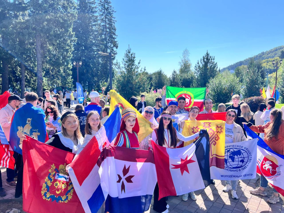 Молодежный слет Русского географического общества