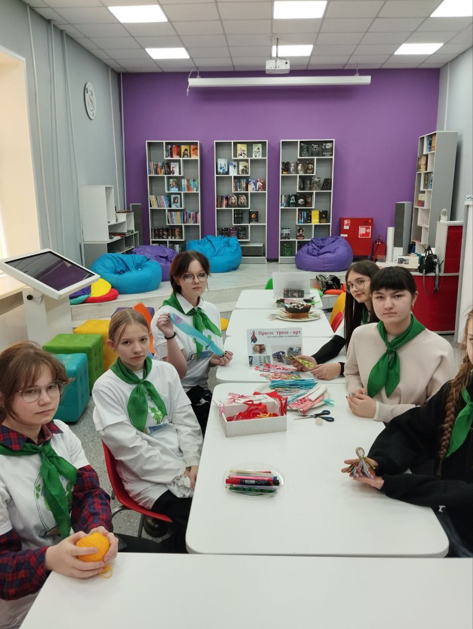 Креативный рециклинг