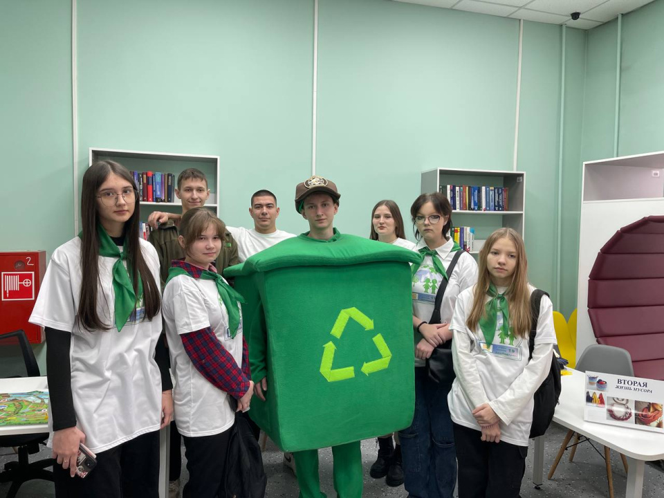 Участники мероприятия 