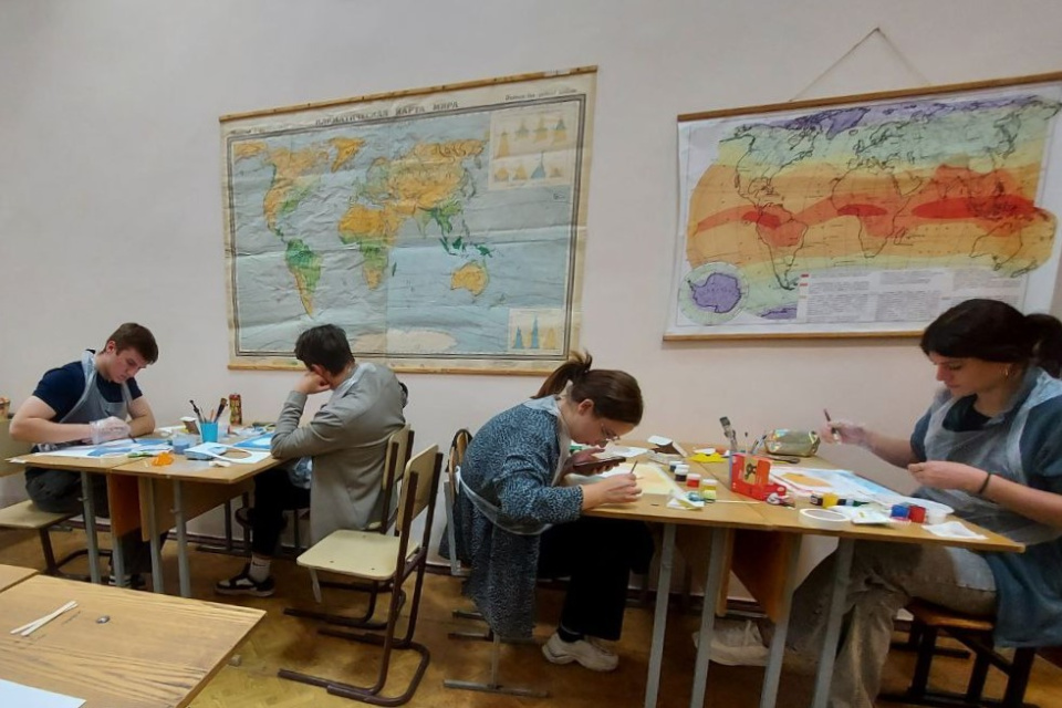 "НЕурок географии"