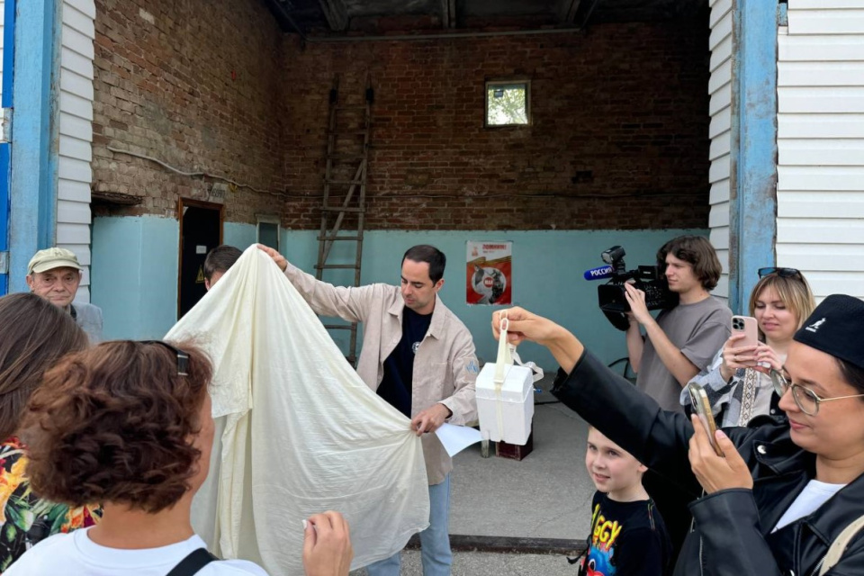 "НЕурок географии"