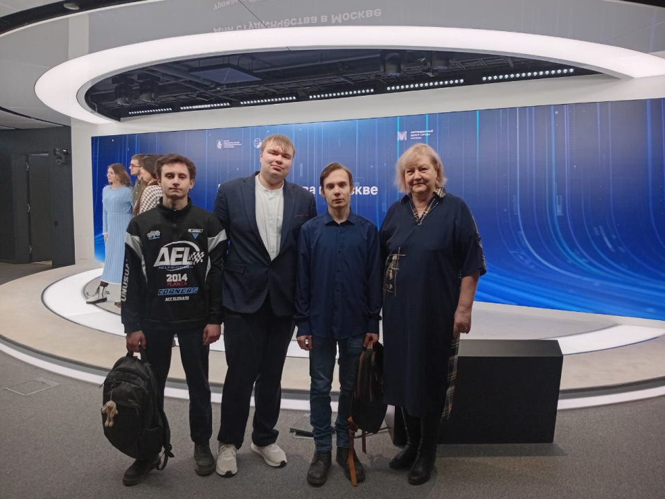 Встреча в ситуационном центре правительства Москвы