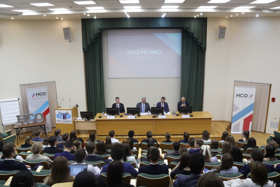 Встреча с ректором МГИМО Анатолием Торкуновым