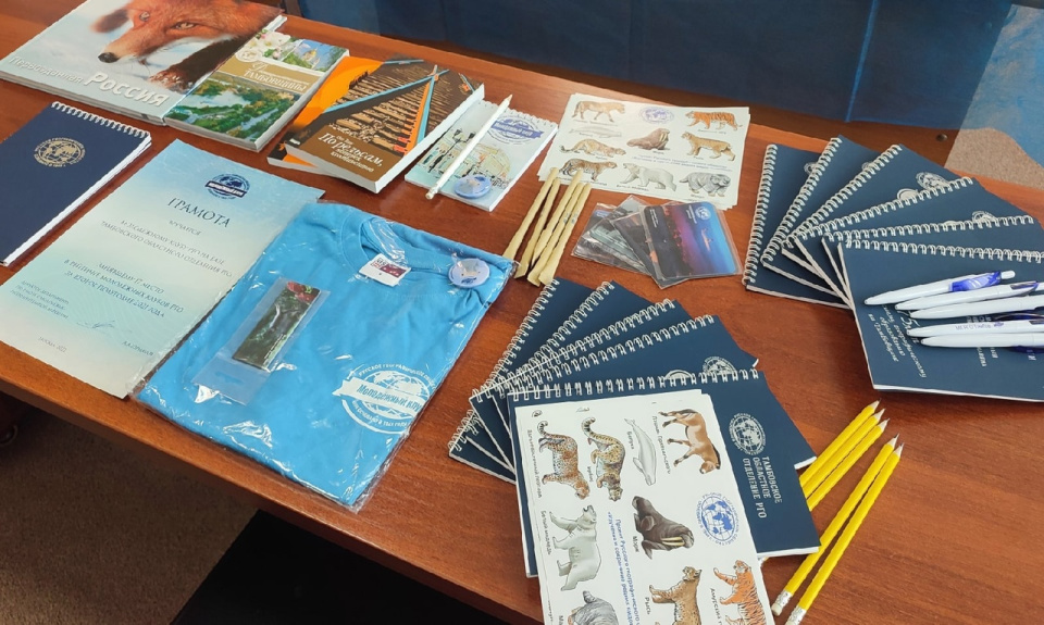  Сувенирная продукция РГО и Тамбовского областного отделения