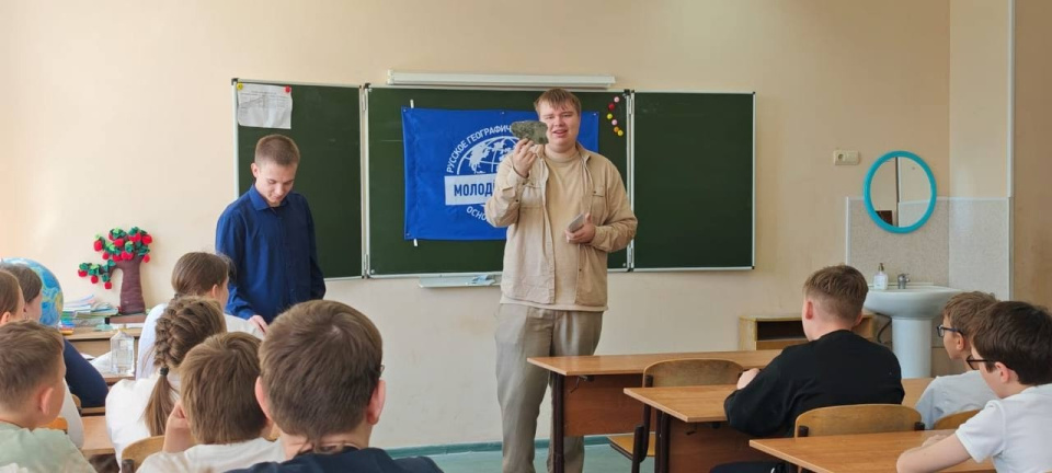 Руководитель и заместитель Клуба "ГеоСвет"