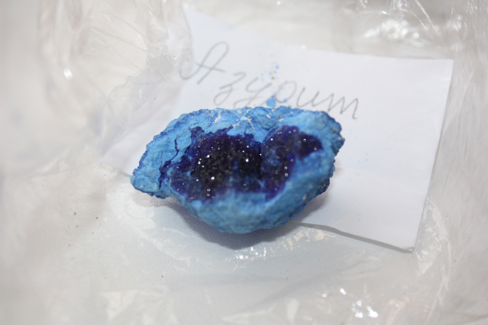 Минерал Азурит