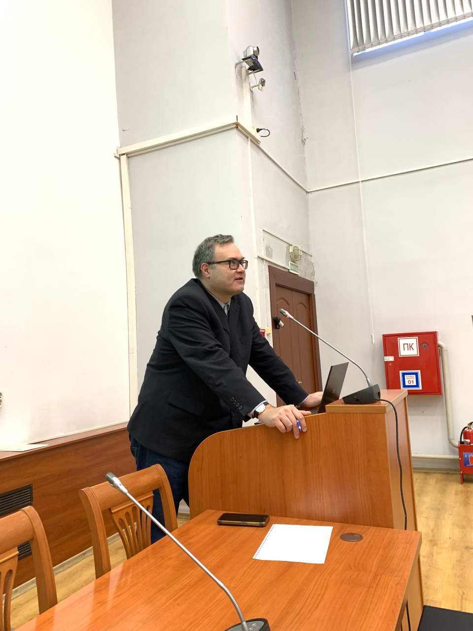 Лекция "Горные территории и проблемы их использования"