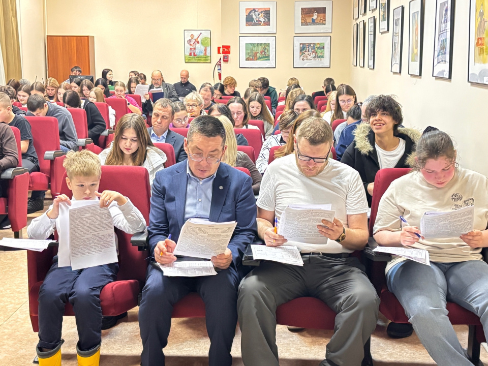 Участники Диктанта 