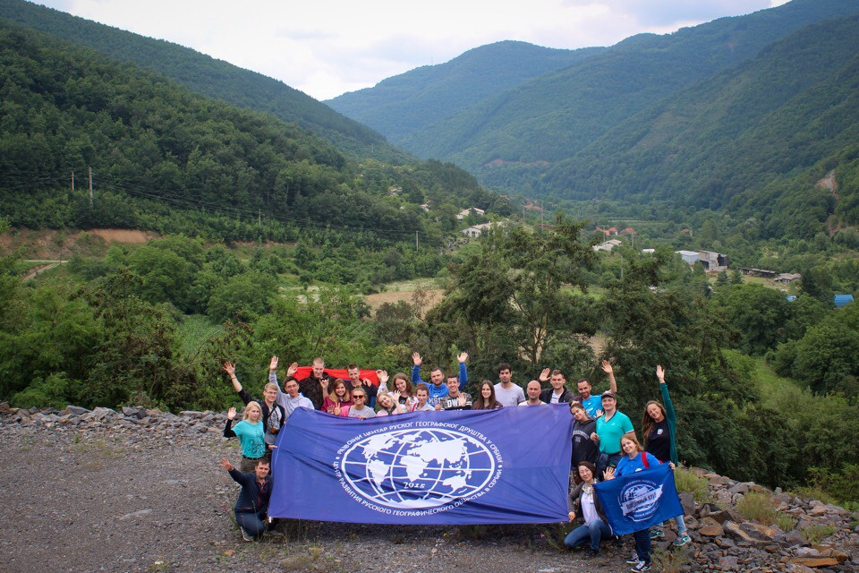 Участники стажировки 