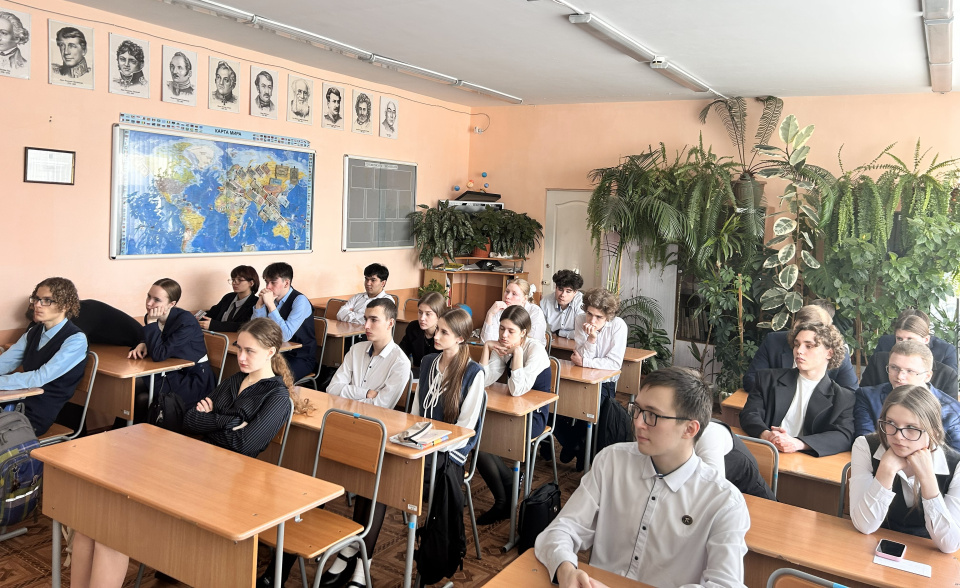 Активисты молодежного движения РГО в ЕАО Активисты молодежного движения РГО в ЕАО