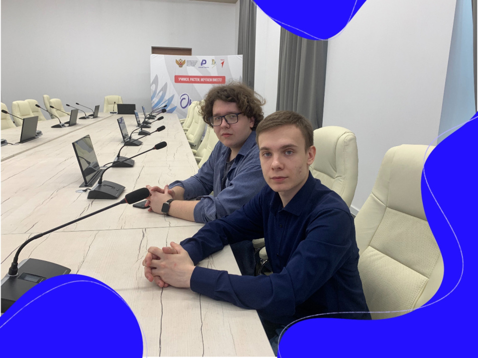 Активист и заместитель руководителя клуба "Геосвет"