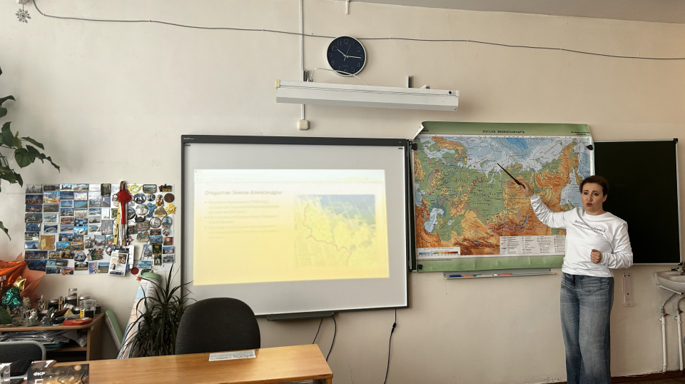 Новая Земля Новая Земля