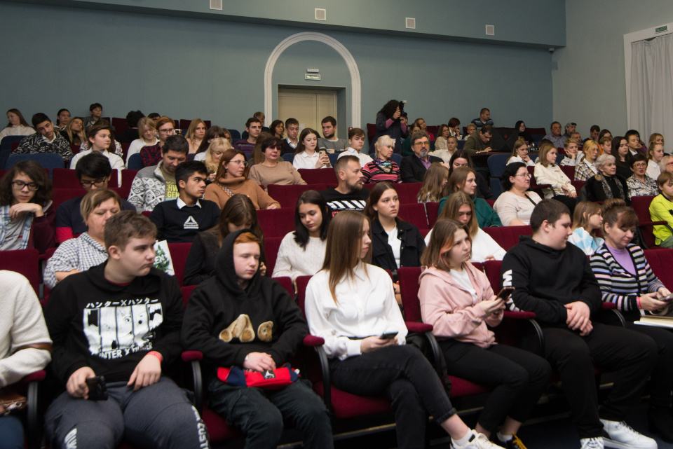 Федотова Александра