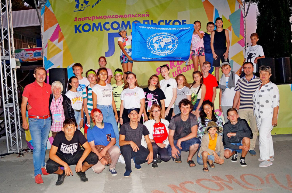 Апшеронск, поход