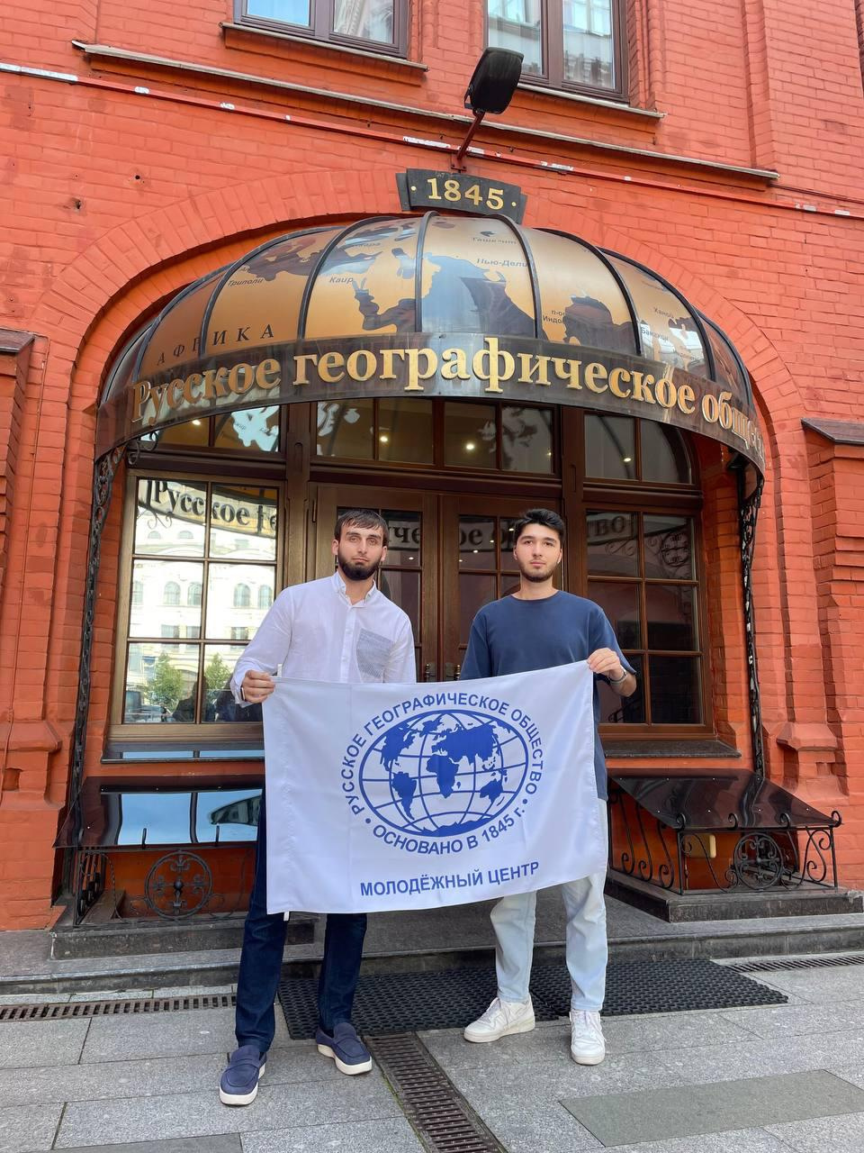 Руководители молодёжных центров Республики Ингушетия и Ставропольского края