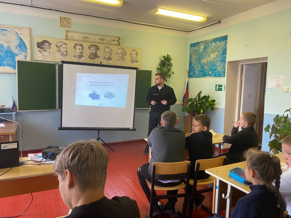 НЕурлк география в Моршанском районе