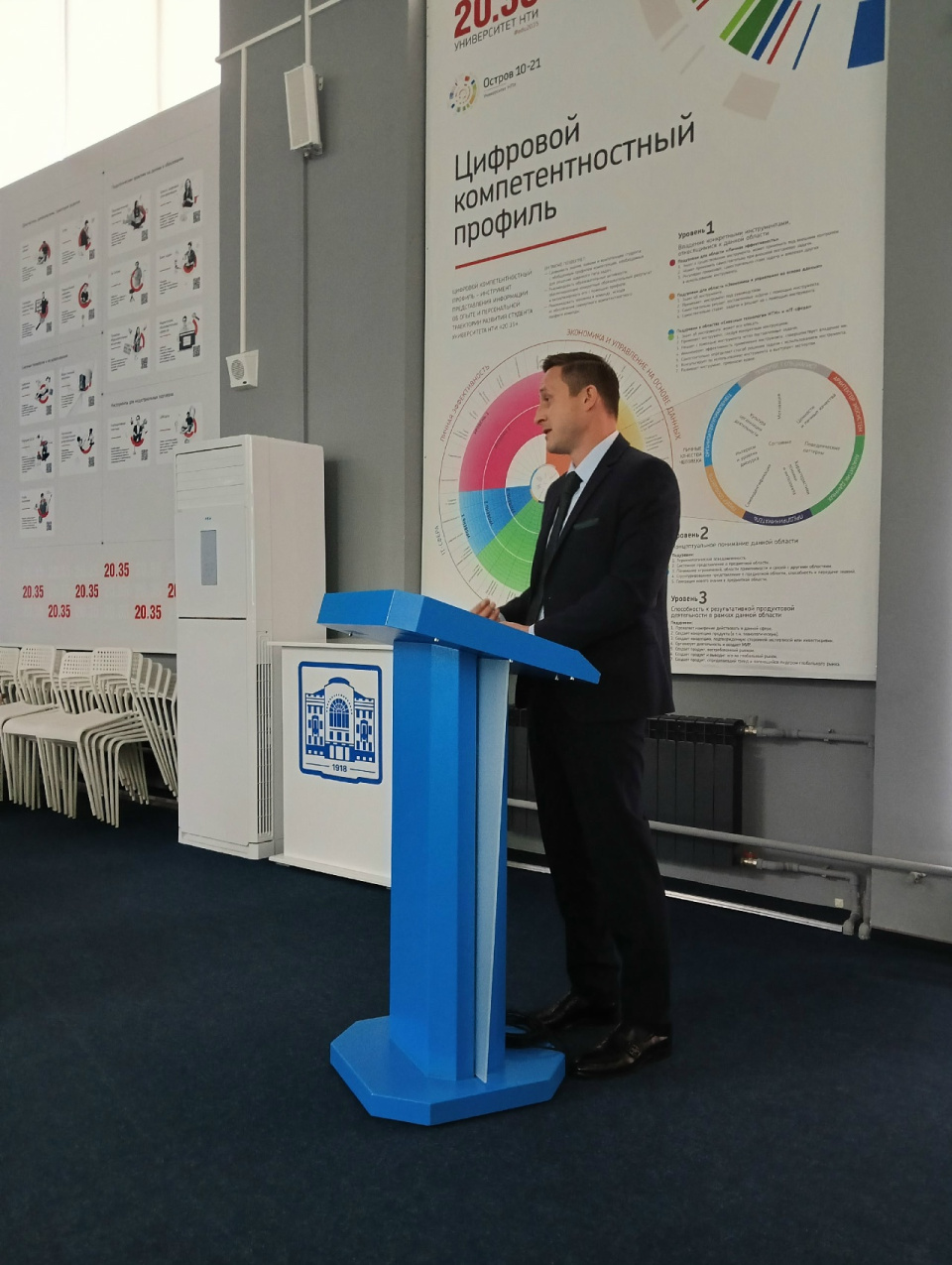 Экологические проблемы региона представил и.о. Министра Дмитрий Сомов