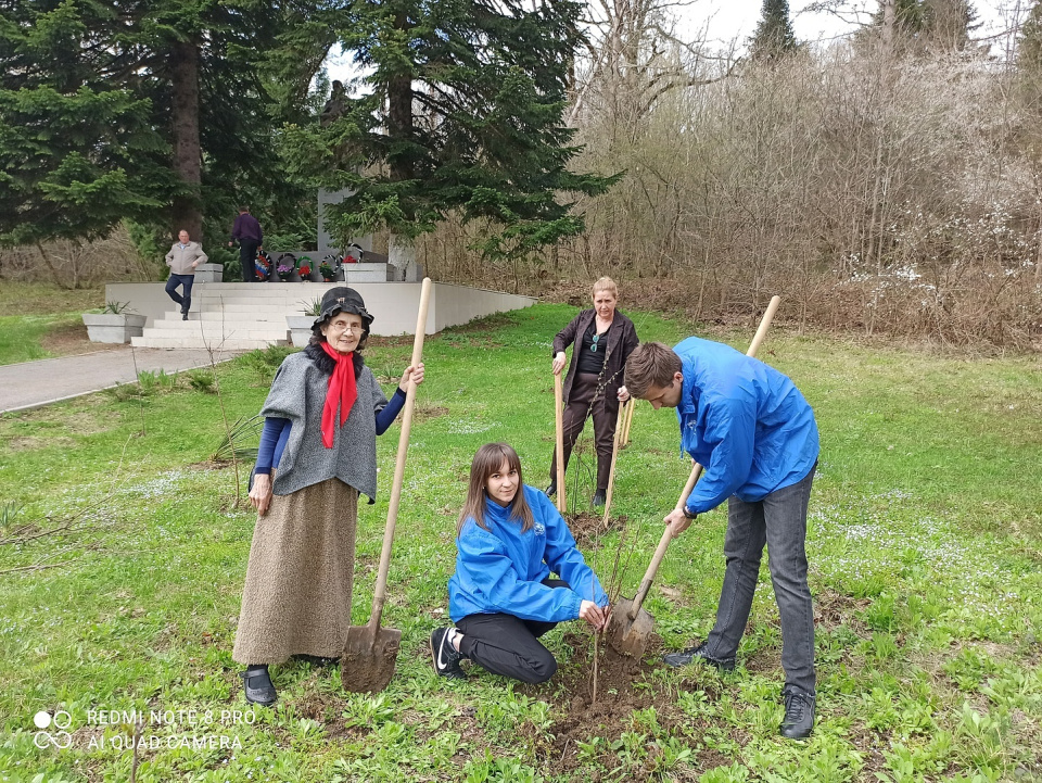 Молодёжный клуб РГО