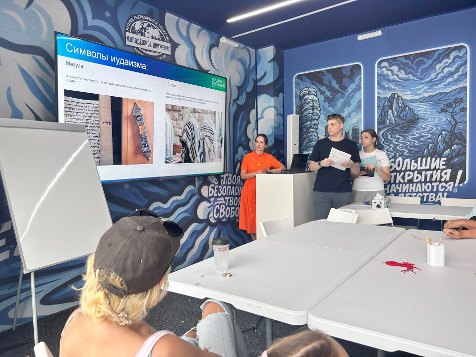 Фестиваль в парке Зарядье Фестиваль в парке Зарядье