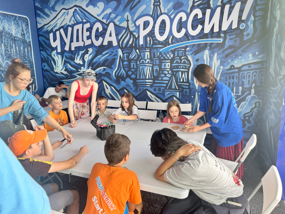 Изготовление Хамсы Изготовление Хамсы