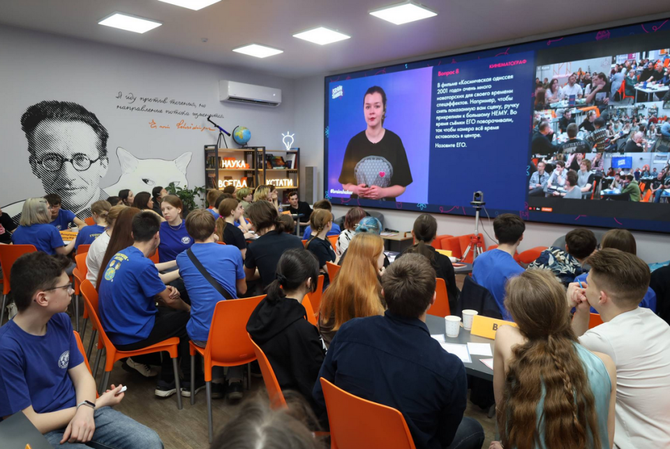 Разглядеть причастных к РГО было не сложно!