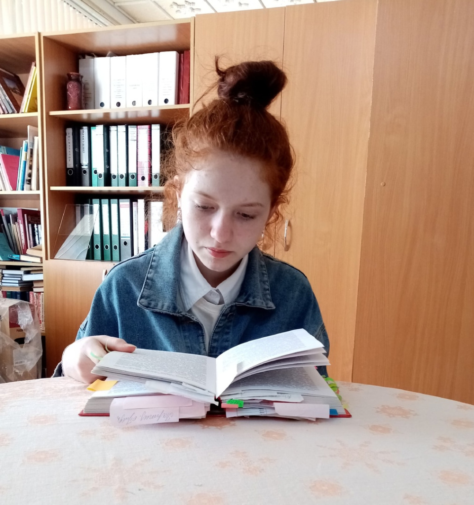 Молодёжный клуб РГО