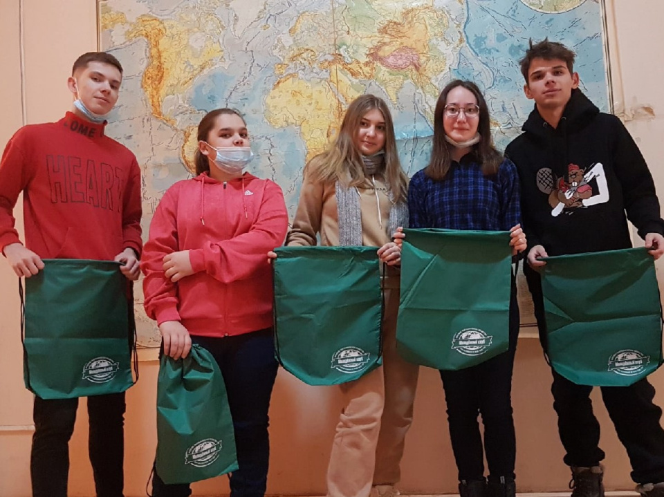 Участники Заповедной школы РГО