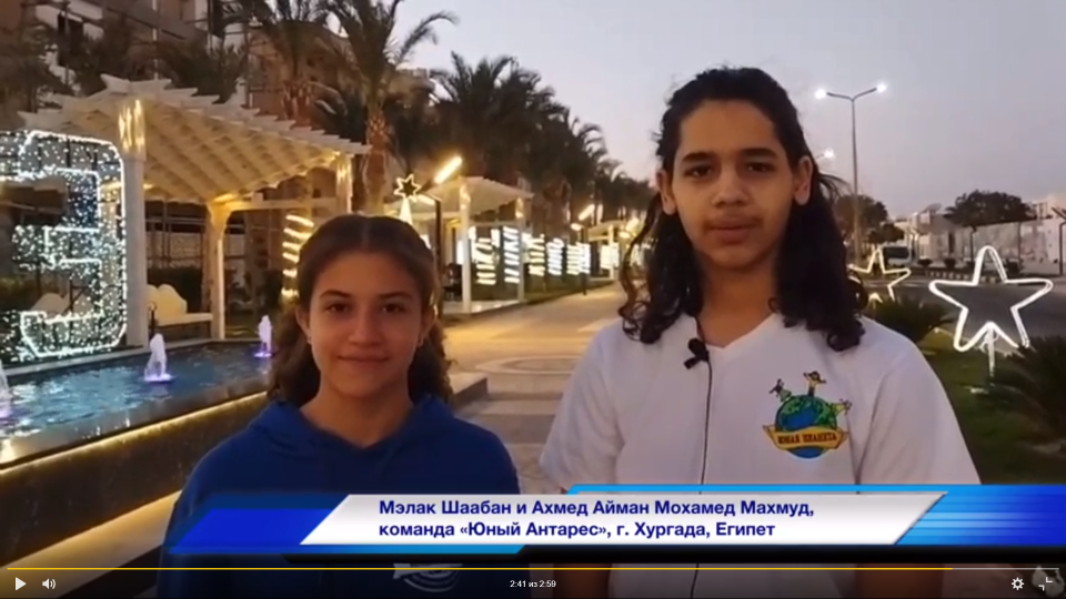 моя диаспора