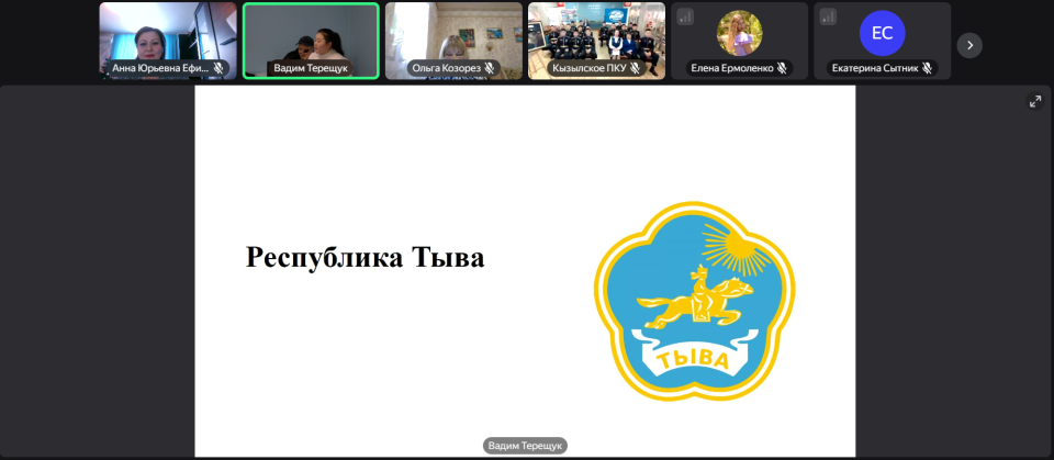 Анна Ефимова