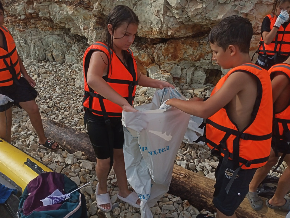 Молодежный клуб РГО "Новое поколение"