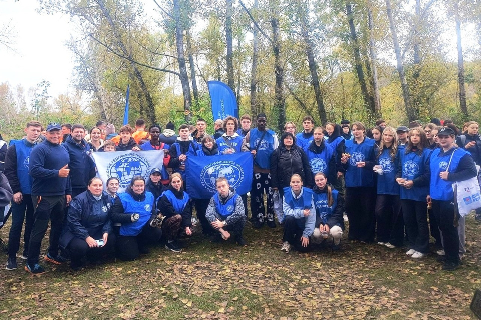 Участники экоакции