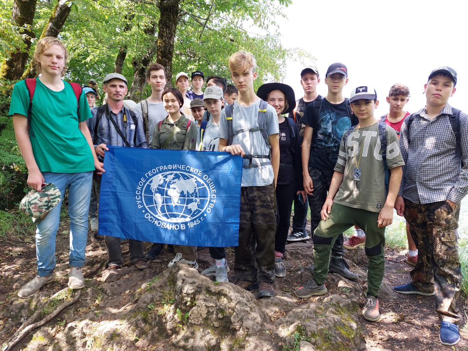 Участники экспедиции