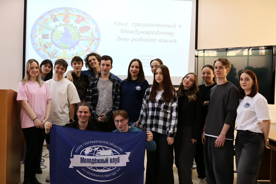 Участники квиза