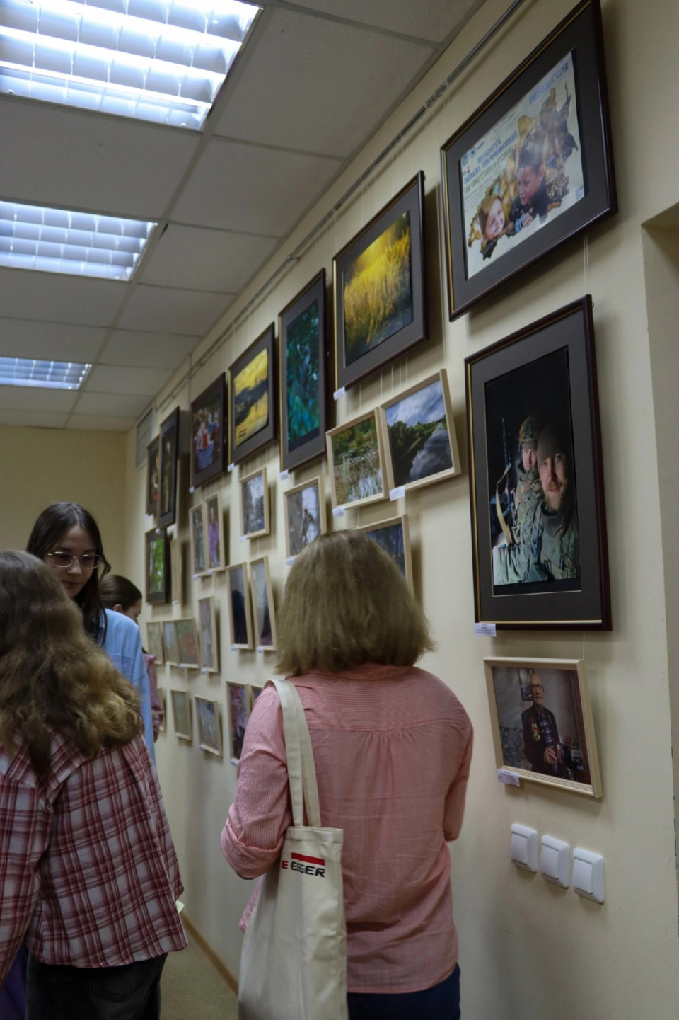 фотовыставка победителей и призёров фотоконкурса